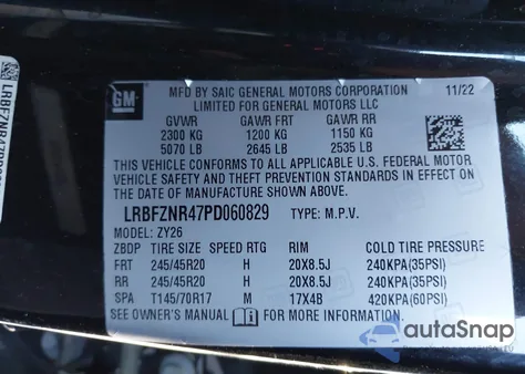 2023 Buick Envision Essence Fwd z USA, uszkodzony, nr VIN LRBFZNR47PD060829